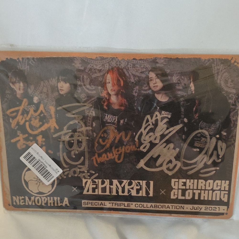 Nemophila x Zephyren x Gekirock Metal Sign